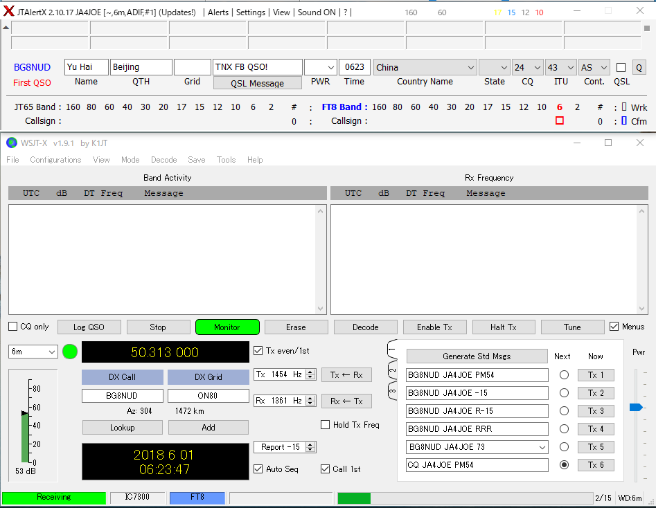 画像を等倍で表示します 画像
