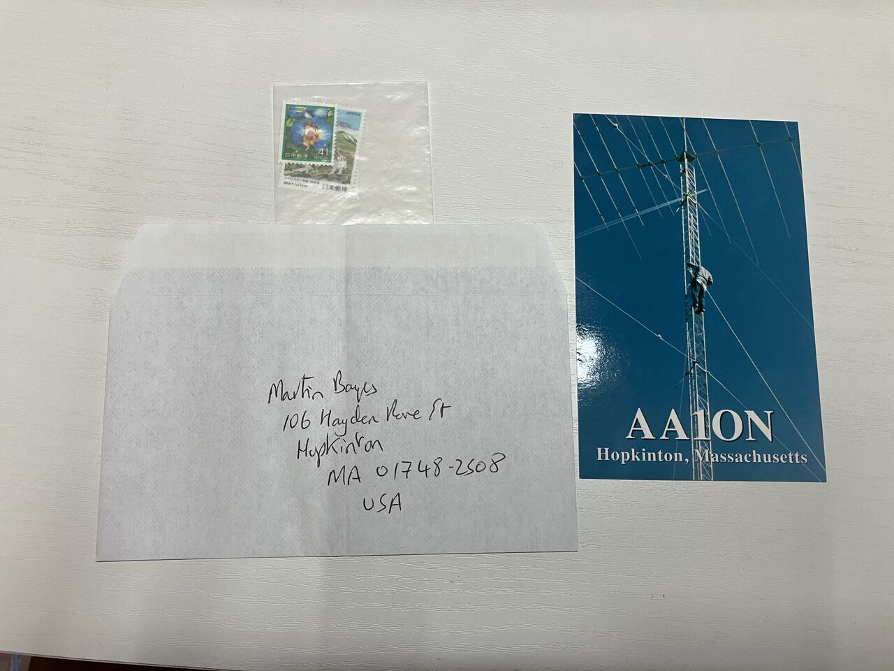 SASEのQSLカードが届いた : 向島ポンポコ日記