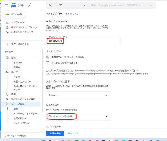 googlegroups1