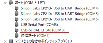 CI-V5.png