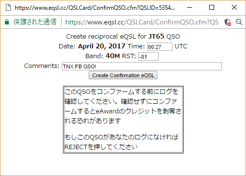 画像を等倍で表示します 画像