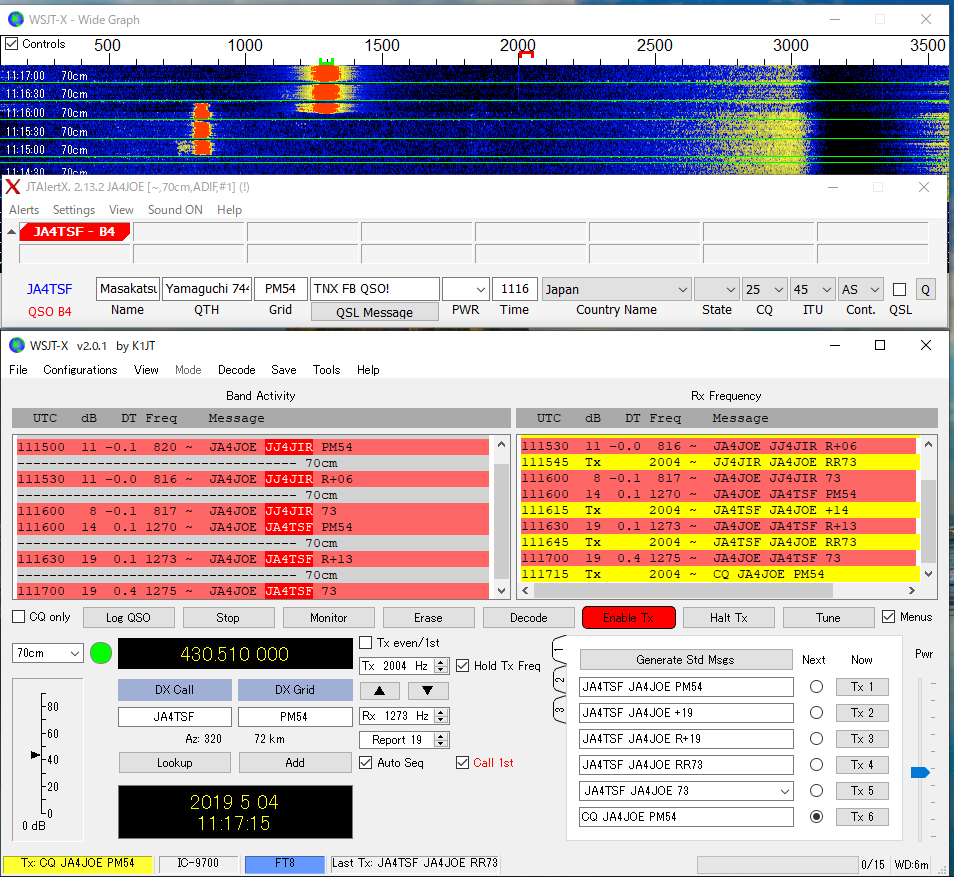 IC-9700 1200MHz FT8 周波数ドリフト やはり問題 : 向島ポンポコ日記 IC-9700 1200MHz FT8 周波数ドリフト やはり問題 : 向島ポンポコ日記