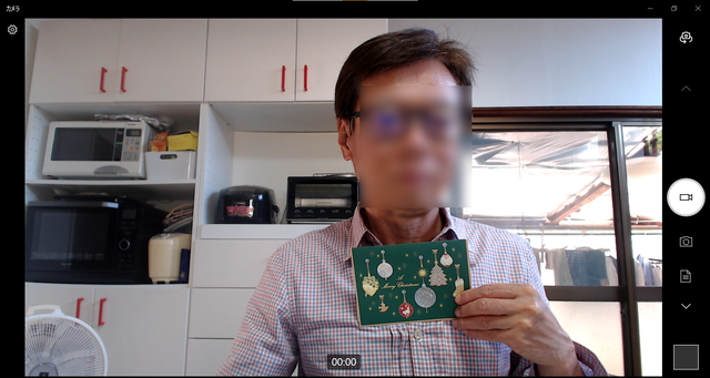 CAMERA5.png