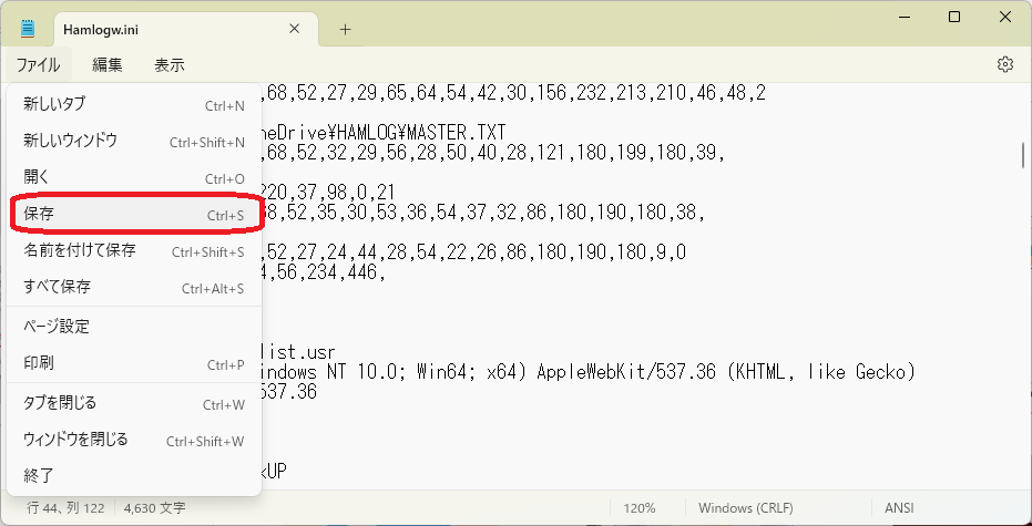 hamham様 ご確認用ページ Jawin】 58510 防寒ベスト(カモフラ柄エンボス加工) [防寒]通販