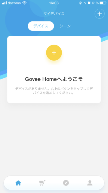 IMG_4870.PNG