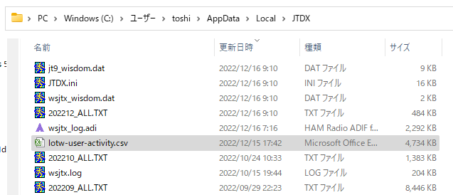 JTDXFile4