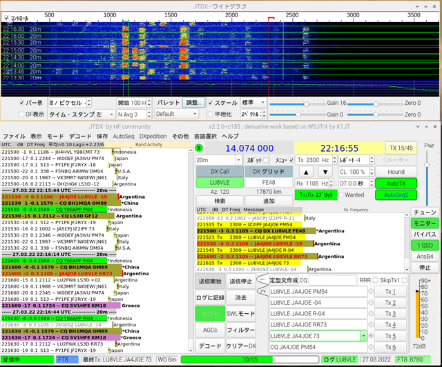 JTDX12