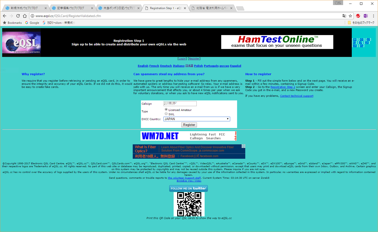 画像を等倍で表示します 画像