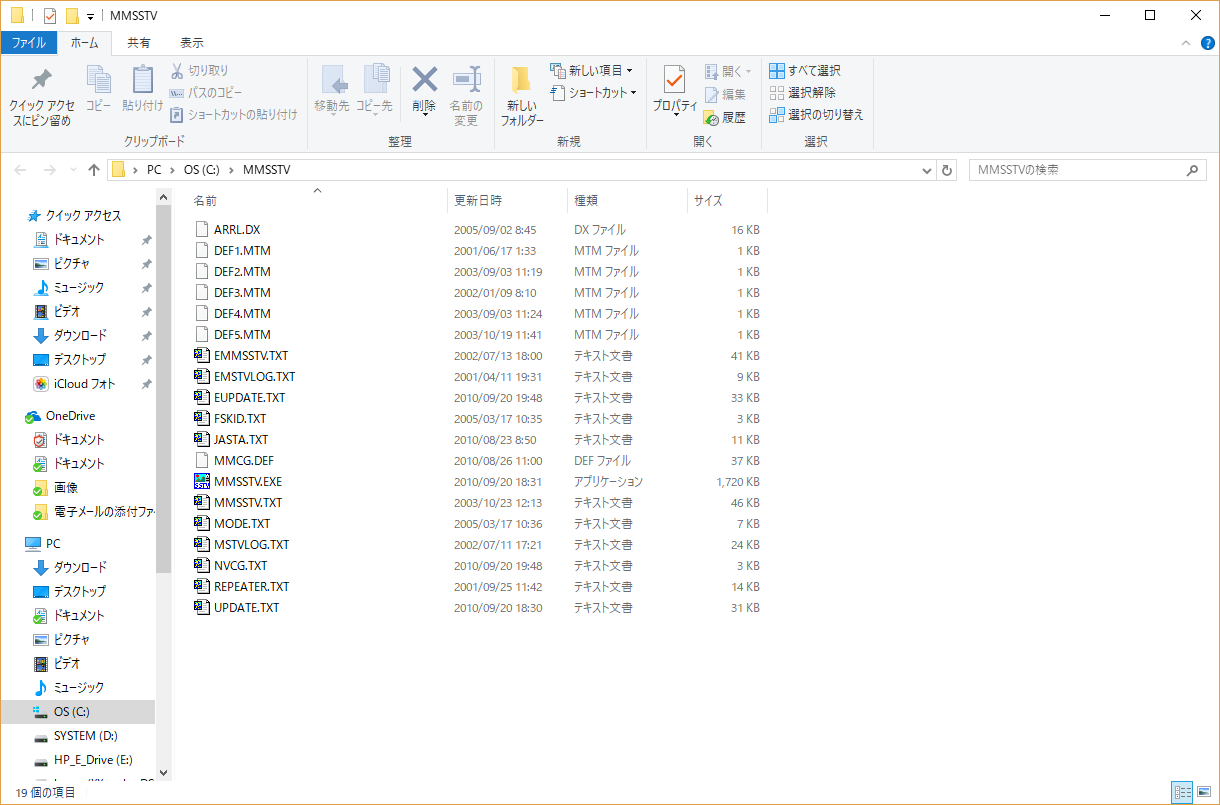 画像を等倍で表示します 画像