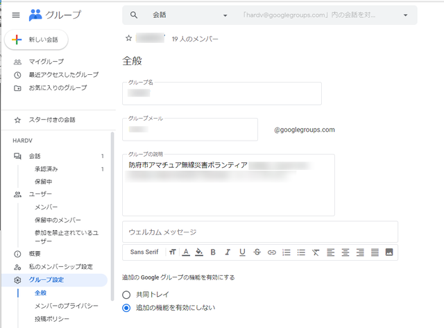 googlegroups9