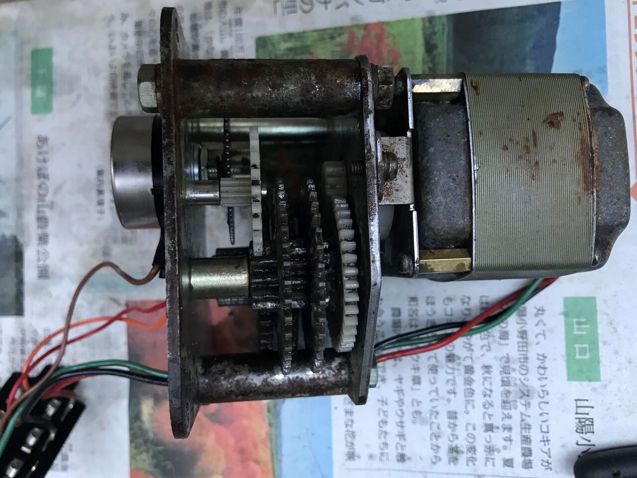仰角ローテーター KR-500入手 整備 : 向島ポンポコ日記 仰角ローテーター KR-500入手 整備 : 向島ポンポコ日記