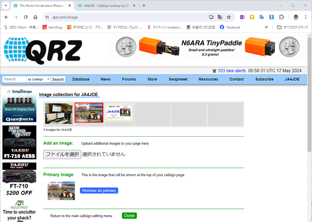 QRZCOM28