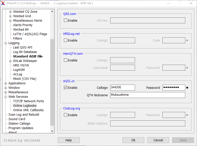 画像を等倍で表示します 画像
