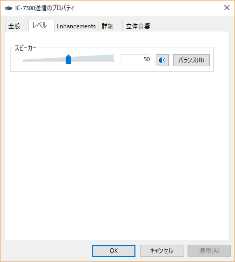 画像を等倍で表示します 画像