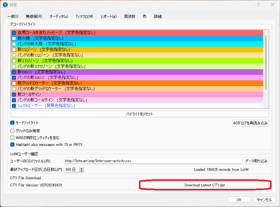 JJTYリクエスト 1点 まとめ商 JJTYリクエスト 1点 まとめ商