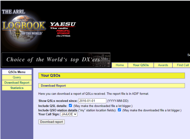 JTAlert「Rebuild Alert Database機能」によるWantedリスト更新