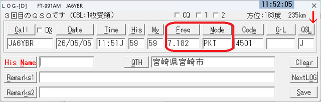 FD_CVI5