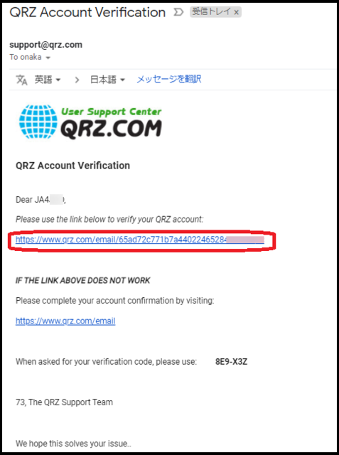 QRZCOM10.png