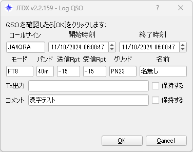☺︎ルーズな方お断り☺︎迅速対応☺︎ SASSY TOKYO (@sassytokyo) • Instagram photos and videos