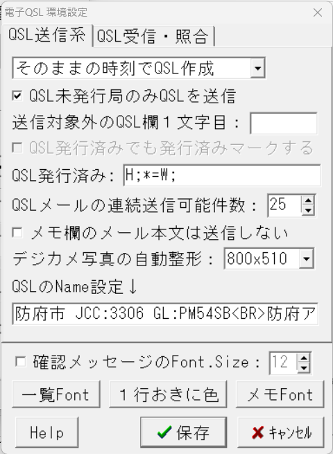 JH4YXY4