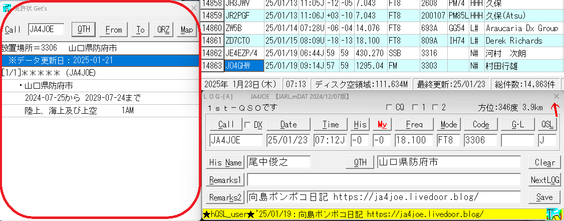 値下げします。コメントください。hhgoページ 解説】Adobe Acrobat Readerをフル活用してPDFを校正する | 株式