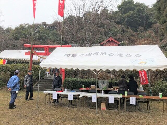 IMG_1937.JPEG