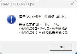 hQSL1