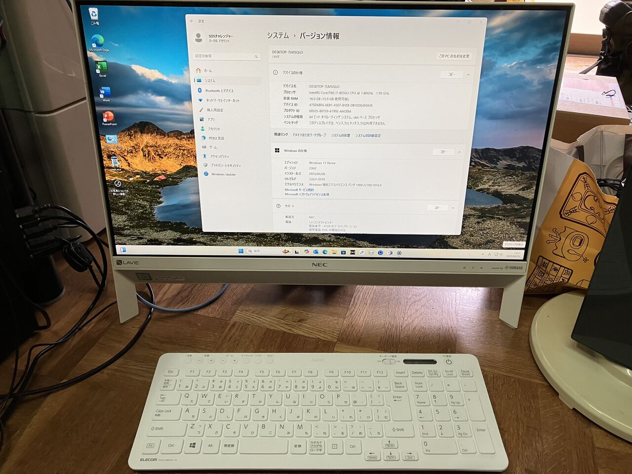 NEC Lavie PC-DA700KAW SSD換装 : 向島ポンポコ日記