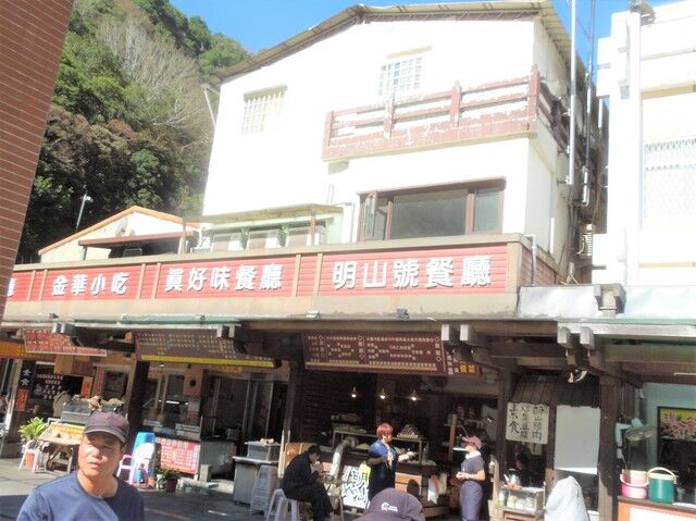 DSCN2312.JPG