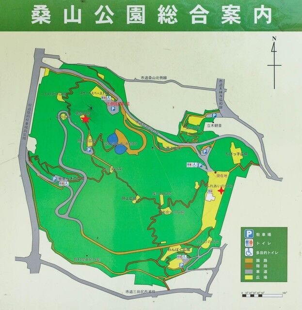桑山公園案内図.jpg