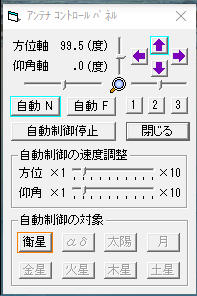 2021-09-12 (1) - コピー.png