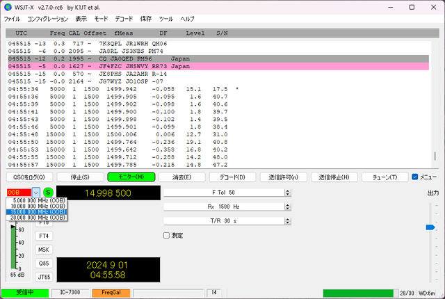 WSJT-X2