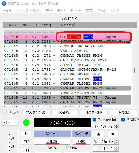 DLT-C611M/HRST1s k.h出品　他の方が買ってもキャンセル デジーノのレーベンスラングやレーベントルクチューンをまとめて