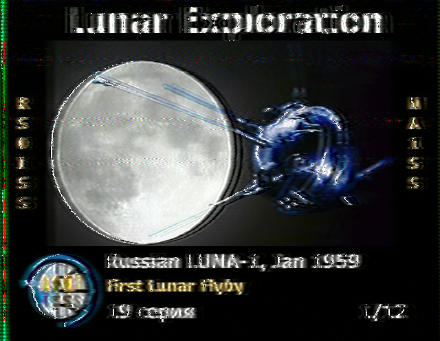 ISS1.bmp