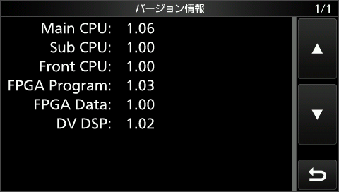 画像を等倍で表示します 画像