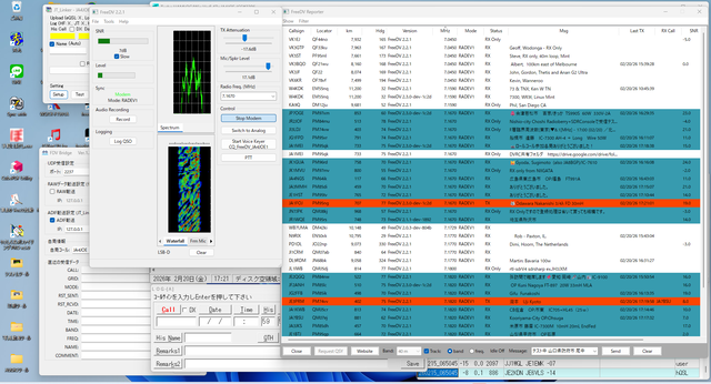 FDVBridge10