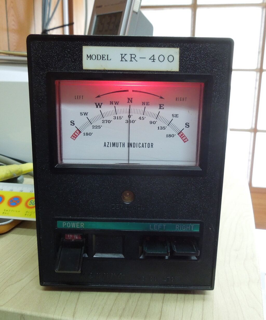 世界的に スイッチ故障 KR-400 ローテーター ケンプロ 修理 向島ポンポコ日記 : トランシーバー