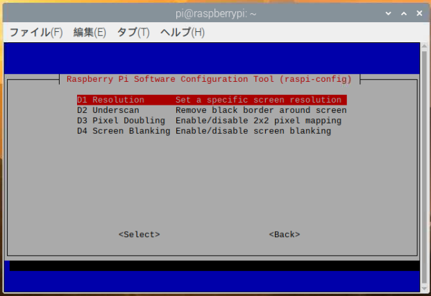 VNC6