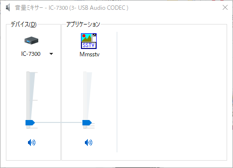 MMSSTV14.png