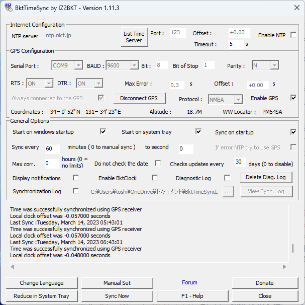 BktTimeSync3