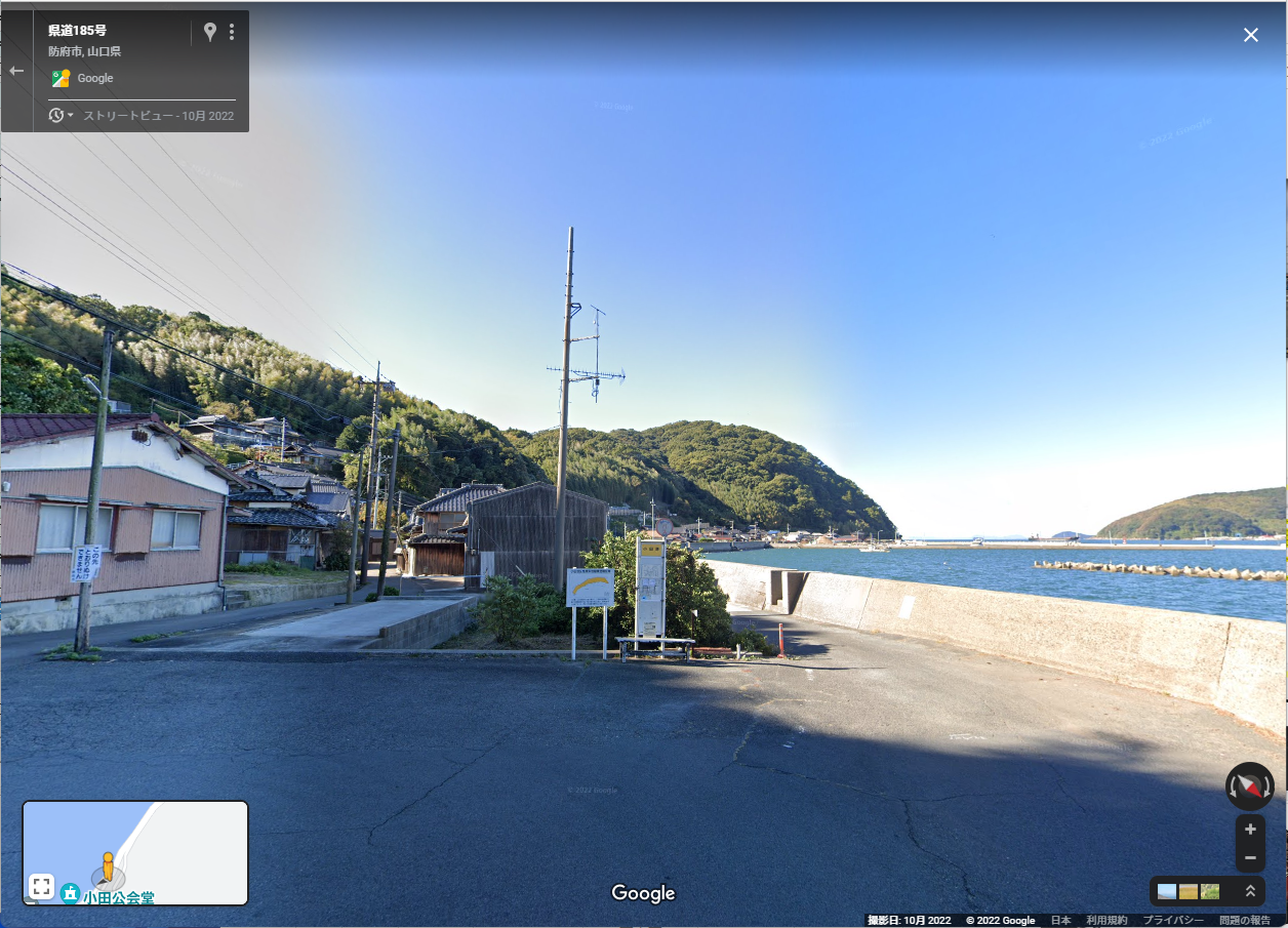 Googleマップ ストリートビュー更新 2022 : 向島ポンポコ日記