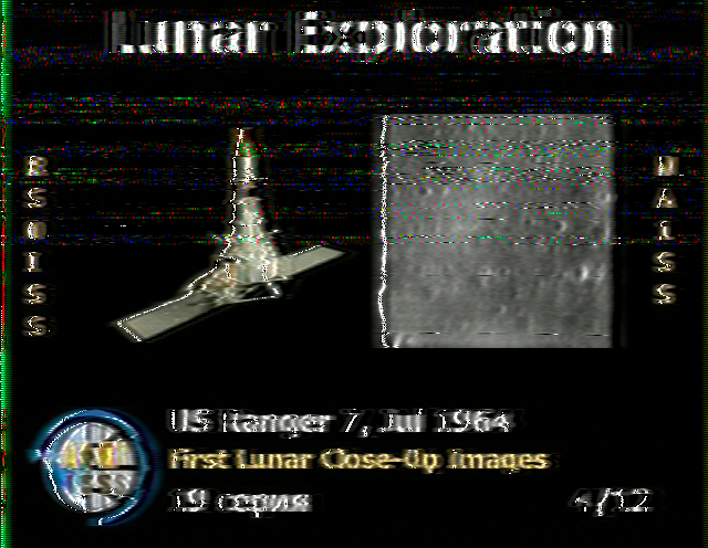 ISS4.bmp