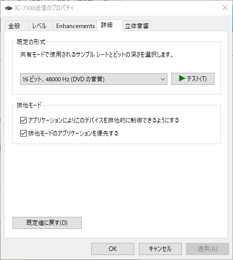 画像を等倍で表示します 画像