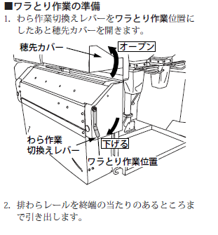 画像を等倍で表示します 画像