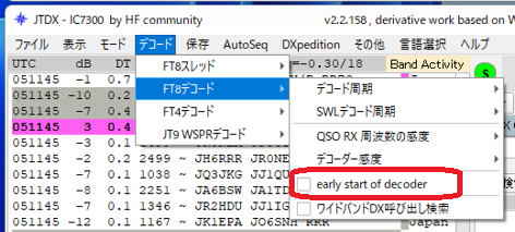 ゴマサブロです(´◡` )♩ 白沙飴しろまる▷通販中🌷 (@_OVOVOIP) / X