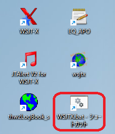 スクリーンショット8