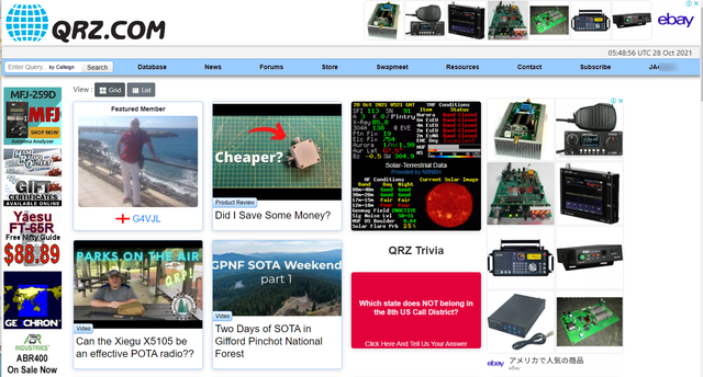 QRZCOM15.png