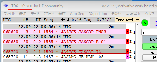MultiJTDX3