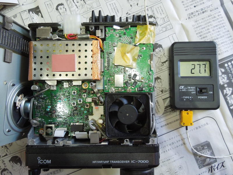 430MHz FT8 IC-7000M 周波数ドリフト対策 : 向島ポンポコ日記 430MHz FT8 IC-7000M 周波数ドリフト対策 : 向島ポンポコ日記
