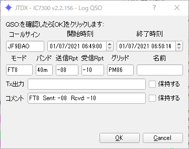 JT_Linker18d_23.png